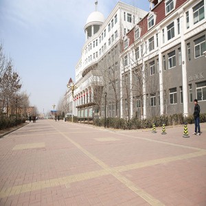 中北大學信息學院